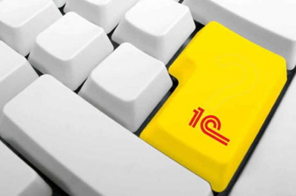 Изменение цен на программу «1С:Предприятие 8» и «1С:Комплект поддержки. Беларусь» в 2025 году