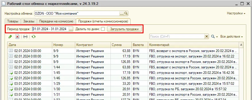 7.webp