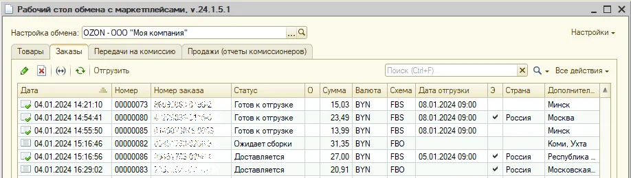 4.webp