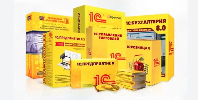 Приобретение «1С:Бухгалтерия 8 для Беларуси» и конфигурации «Моя Бухгалтерия 8» СХФ «Доброселецкий»