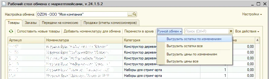 3.webp