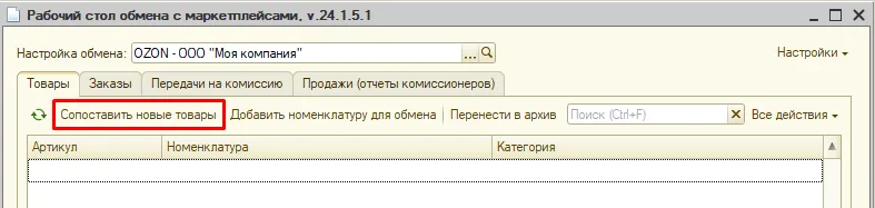 1.webp