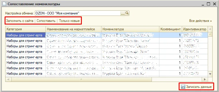 2.webp