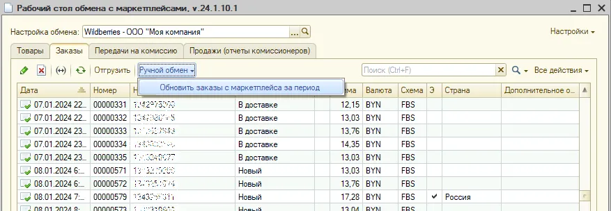 5.webp